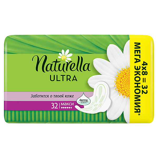 Женские ароматизированные прокладки ULTRA Maxi (с ароматом ромашки) Quatro, 32 шт. Naturella 16555685