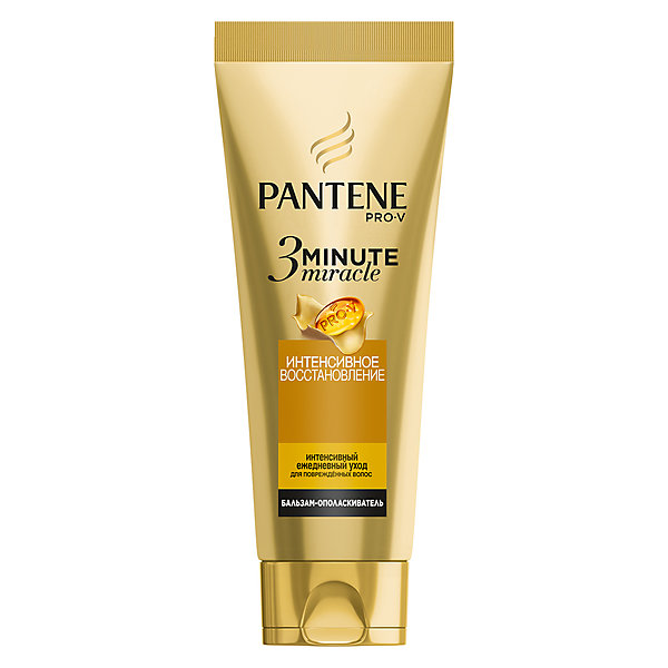 

Интенсивный бальзам-ополаскиватель Pantene 3 Minute Miracle Интенсивное восстановление 200 мл