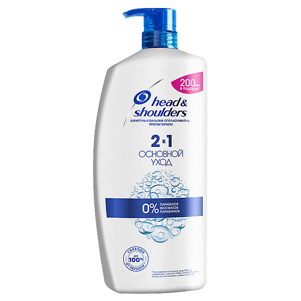 Шампунь и бальзам-ополаскиватель 2в1 против перхоти Head&Shoulders ХХL экономия Основной уход 900 мл Head & Shoulders 16574065