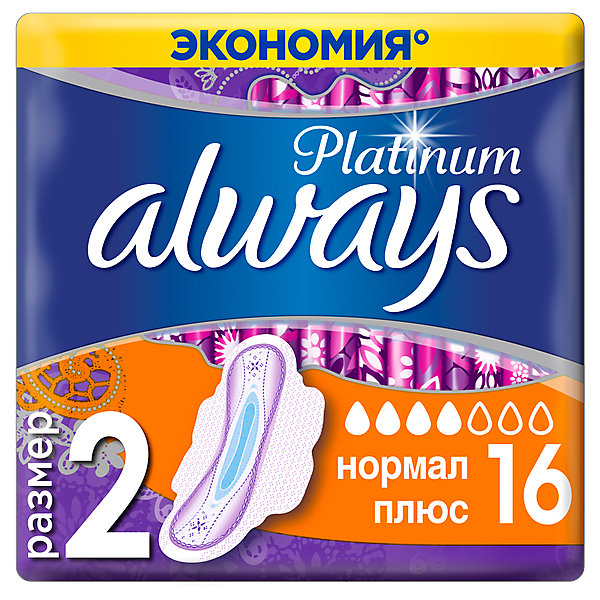 

Гигиенические прокладки с крылышками Always Platinum Нормал Плюс, размер 2, 16 штук, Weiß/beige, Гигиенические прокладки с крылышками Always Platinum Нормал Плюс, размер 2, 16 штук