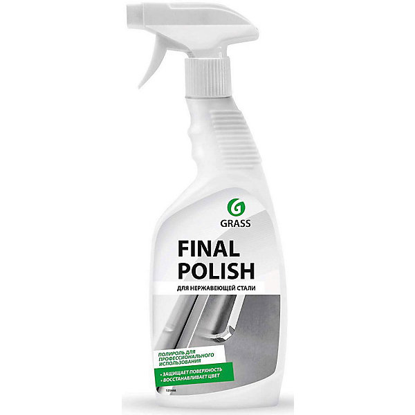

Полирующее средство Grass Final Polish, 600 мл