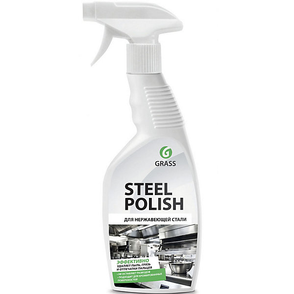 

Средство для очистки изделий из нержавеющей стали Grass Steel Polish, 600 мл