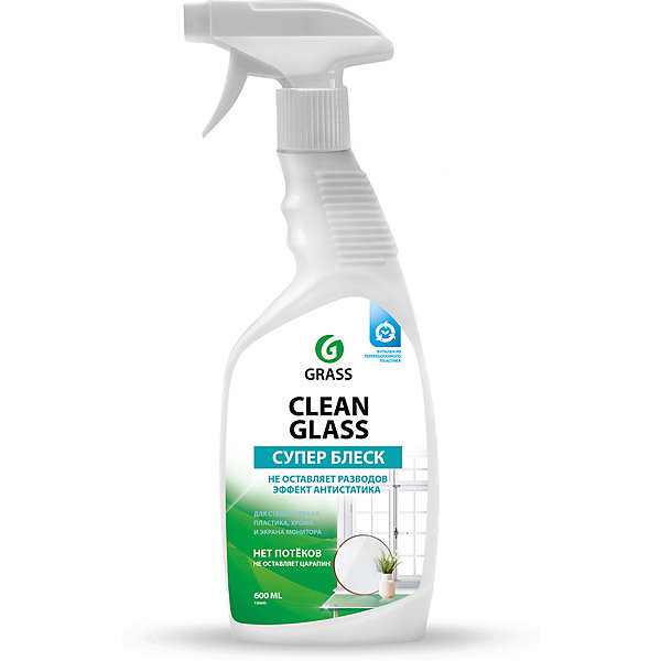 фото Очиститель стекол и зеркал grass clean glass, 600 мл