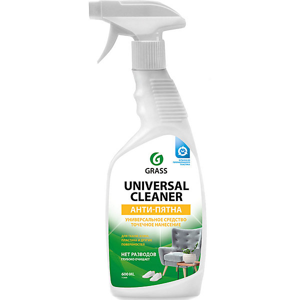 фото Универсальное чистящее средство grass universal cleaner, 600 мл