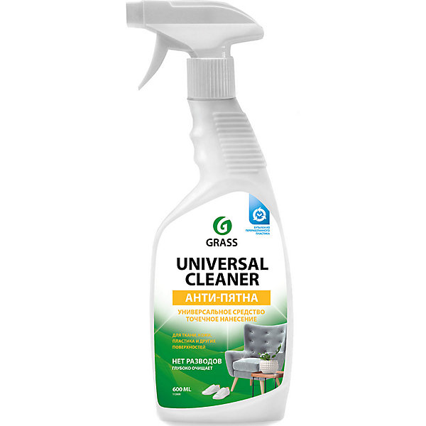 

Универсальное чистящее средство Grass Universal Cleaner, 600 мл