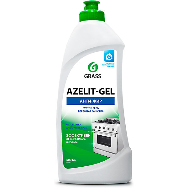 фото Чистящее средство для кухни grass azelit-gel, 500 мл