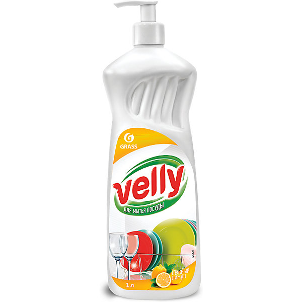 Средство для мытья посуды Velly Лимон, 1000 мл GRASS 16576570
