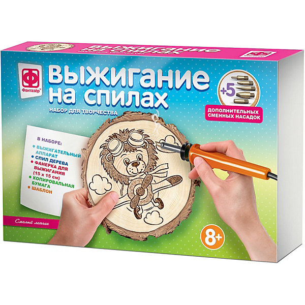 

Набор для творчества Фантазер Выжигание на спилах "Смелый летчик, Weiß/beige, Набор для творчества Фантазер Выжигание на спилах "Смелый летчик"