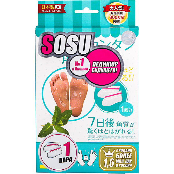 

Носочки для педикюра Sosu с ароматом мяты, 1 пара