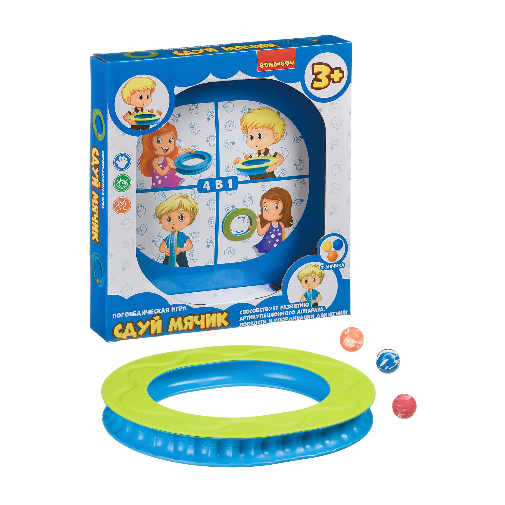 Деревянные игрушки на ловкость. Развивающие игры на ловкость. Игра кольцеброс. Игрушка на ловкость. Логопедические игры бондибон.