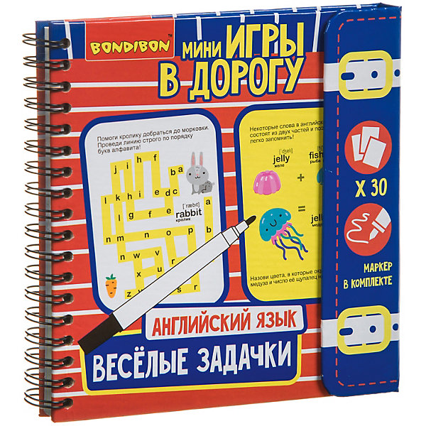 

Развивающая игра в дорогу Bondibon "Веселые задачки. Английский язык, Развивающая игра в дорогу Bondibon "Веселые задачки. Английский язык"