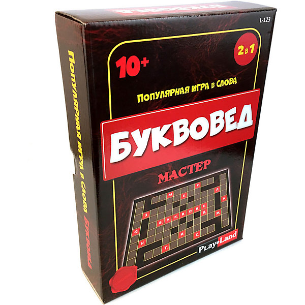 

Настольная игра Play Land "Буквовед: Мастер, Настольная игра Play Land "Буквовед: Мастер"