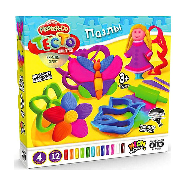 фото Набор для творчества danko toys master do "тесто для лепки "пазлы"