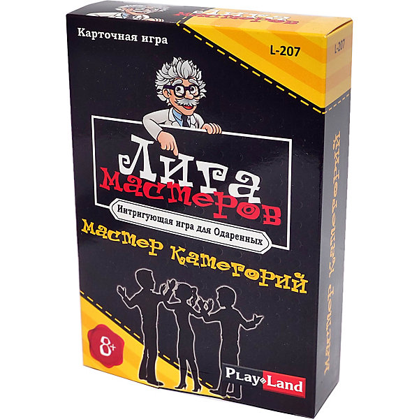 

Настольная игра Play Land Лига Мастеров "Мастер категорий, Настольная игра Play Land Лига Мастеров "Мастер категорий"