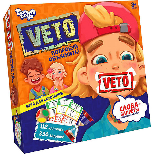 

Викторина Danko Toys VETO «Попробуй объяснить»