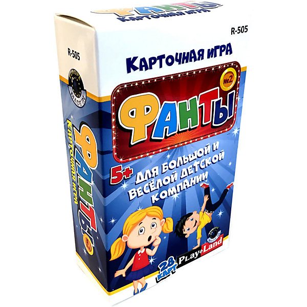 

Карточная игра Play Land Фанты №2
