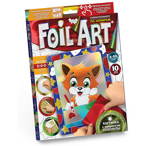 

Набор для творчества Danko Toys Foil Art "Аппликация цветной фольгой, Разноцветный, Набор для творчества Danko Toys Foil Art "Аппликация цветной фольгой"