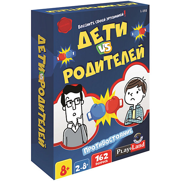 

Настольная игра Play Land "Дети против Родителей: Противостояние, Настольная игра Play Land "Дети против Родителей: Противостояние"