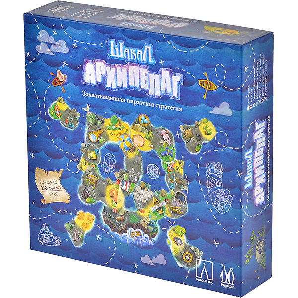 

Настольная игра Магеллан Шакал Архипелаг