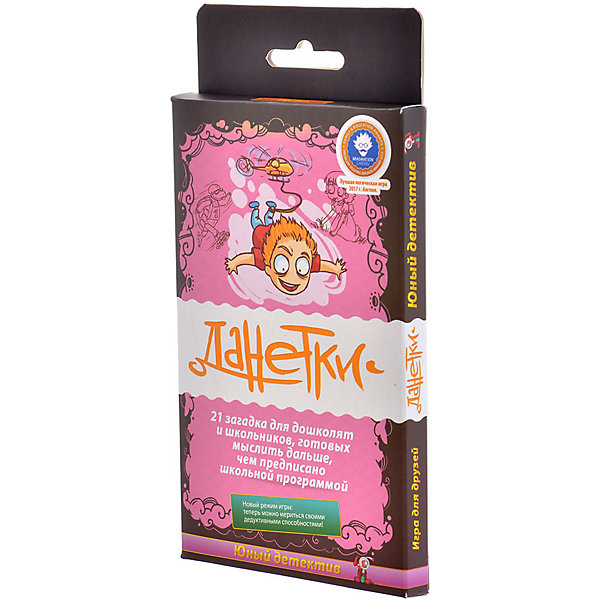 

Настольная игра Магеллан Данетки Юный детектив