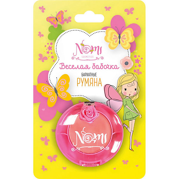 

Румяна Nomi Весёлая бабочка, 3 г