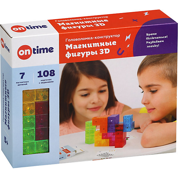 фото Головоломка on time магнитные фигуры 3d