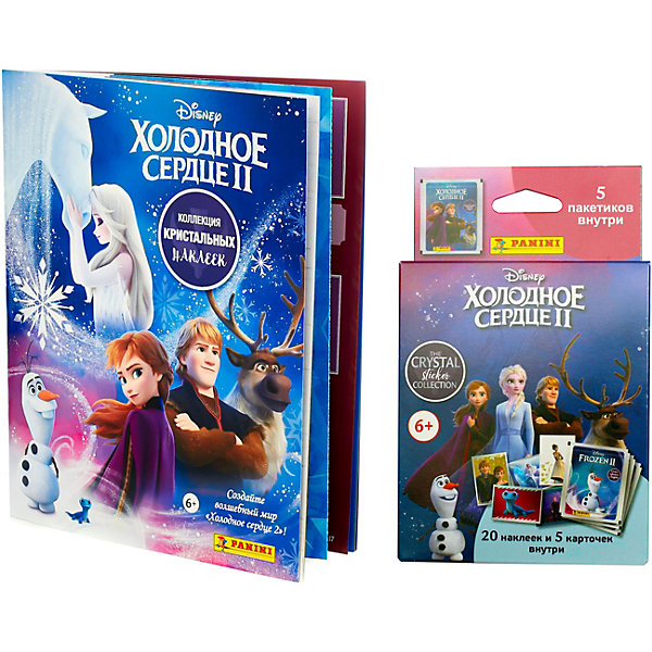 

Альбом и блистер с наклейками Panini Hybrid "Холодное сердце 2", 5 пакетиков