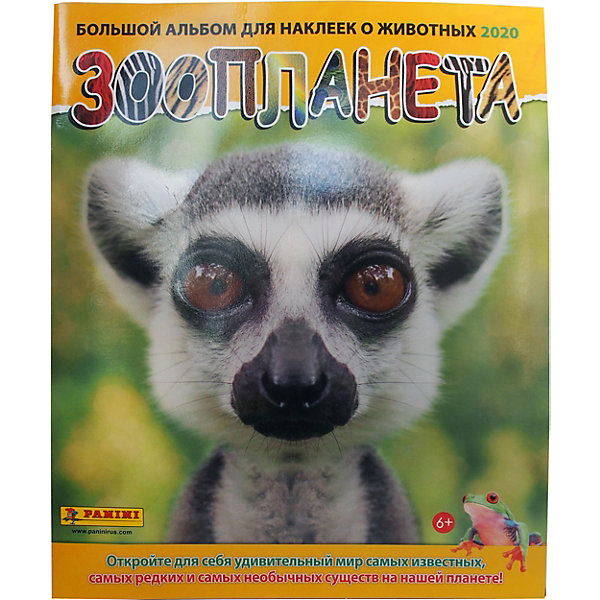 

Альбом для наклеек Panini "Зоопланета 2020, Альбом для наклеек Panini "Зоопланета 2020"