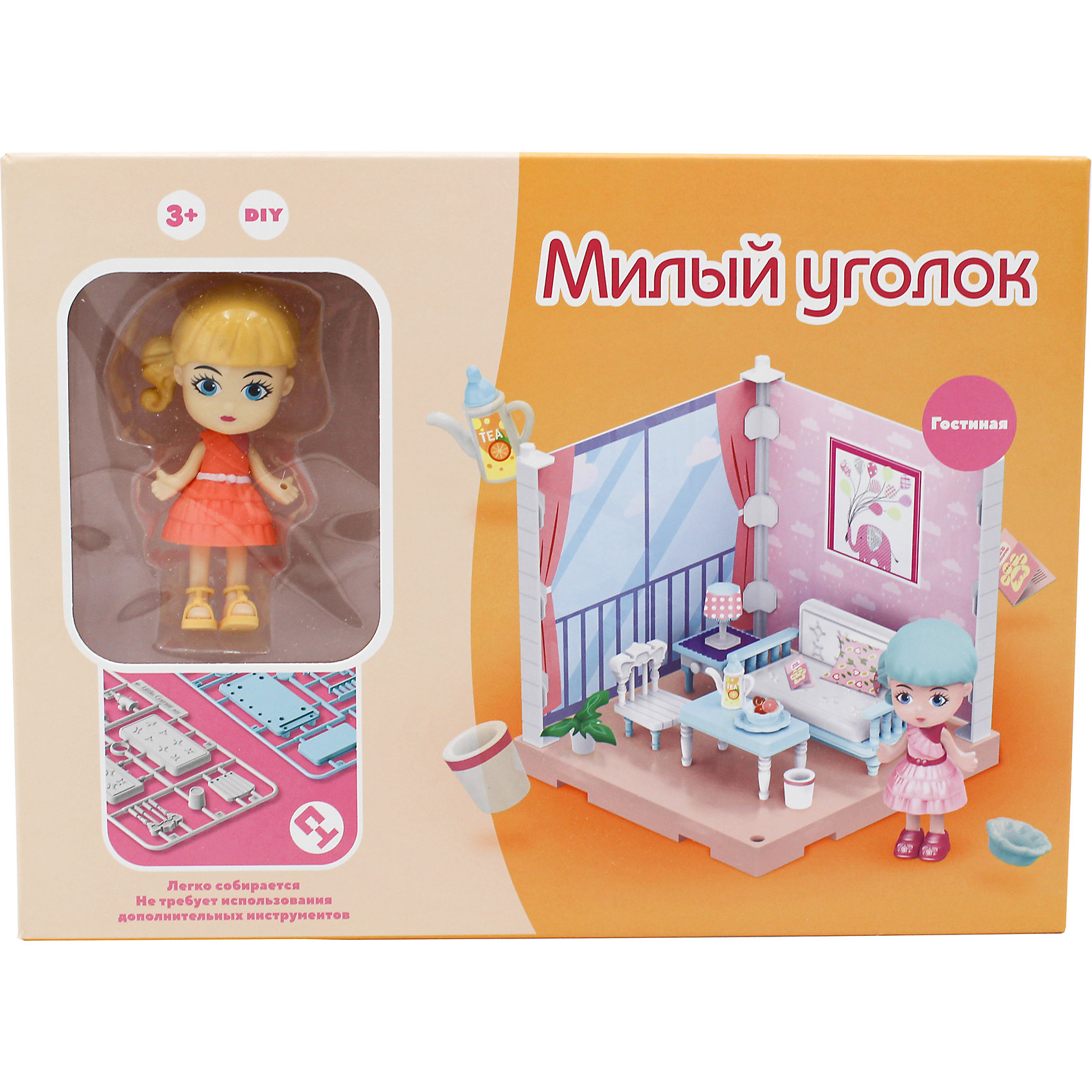 фото Игровой набор funky toys милый уголок "гостиная"