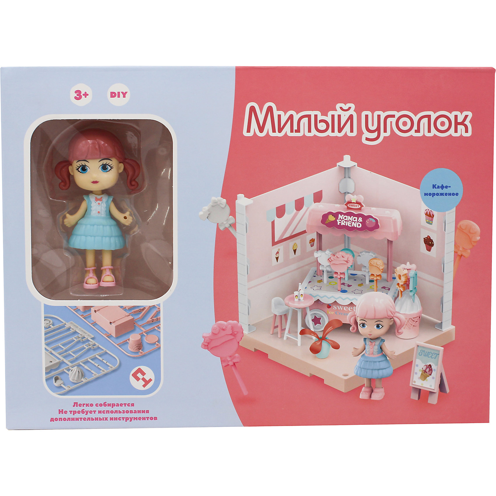 фото Игровой набор funky toys милый уголок "кафе-мороженое"