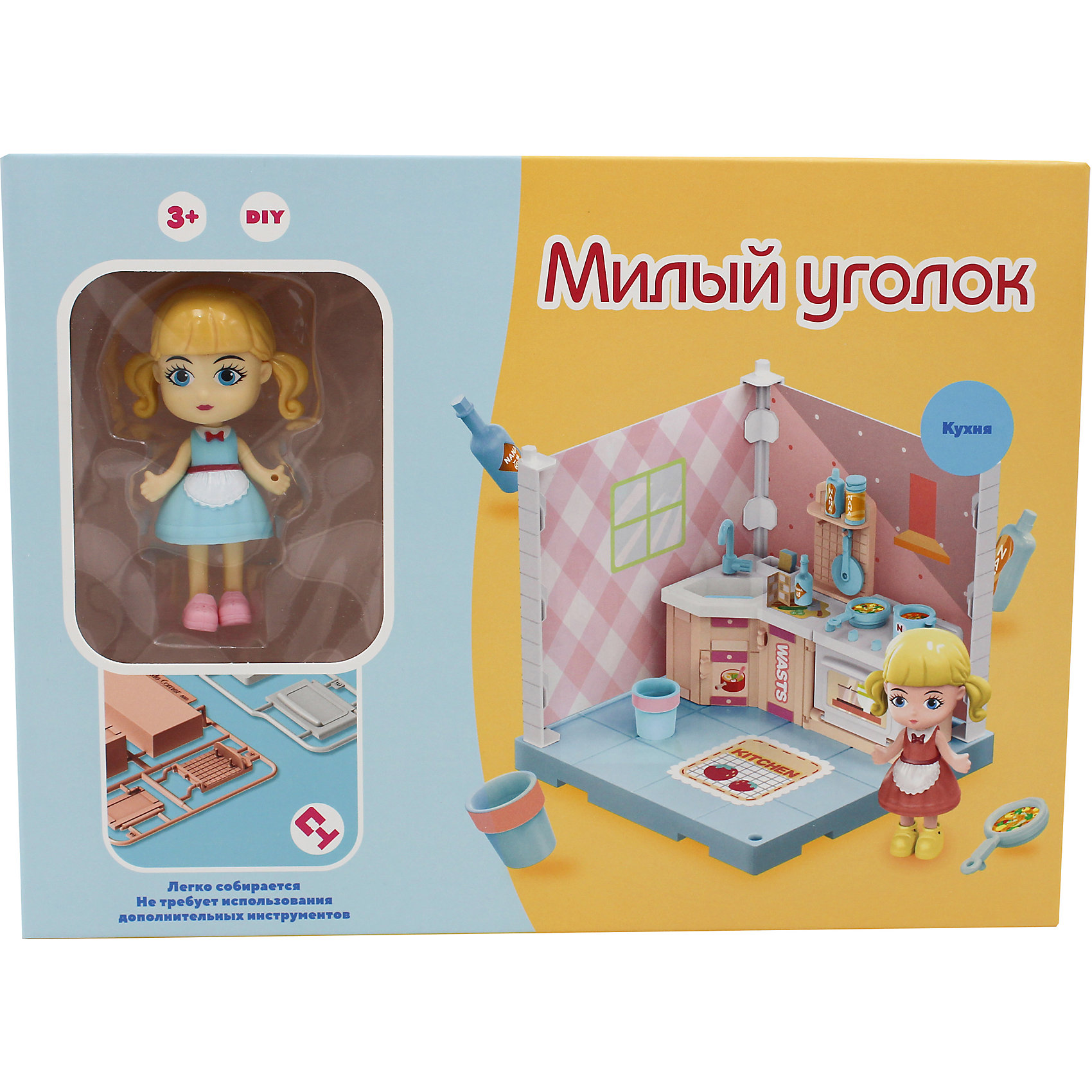 фото Игровой набор funky toys милый уголок "кухня"