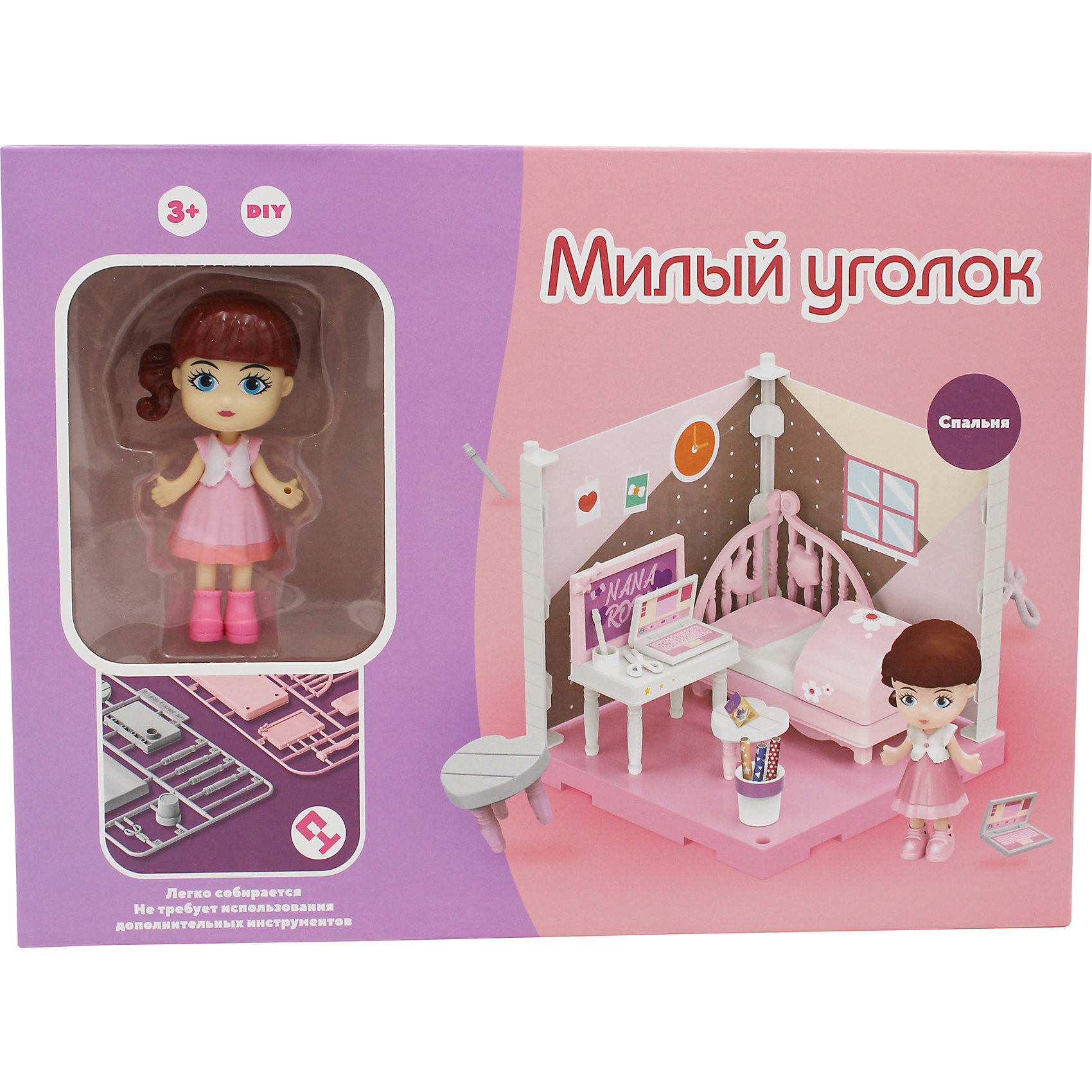 фото Игровой набор funky toys милый уголок "спальня"