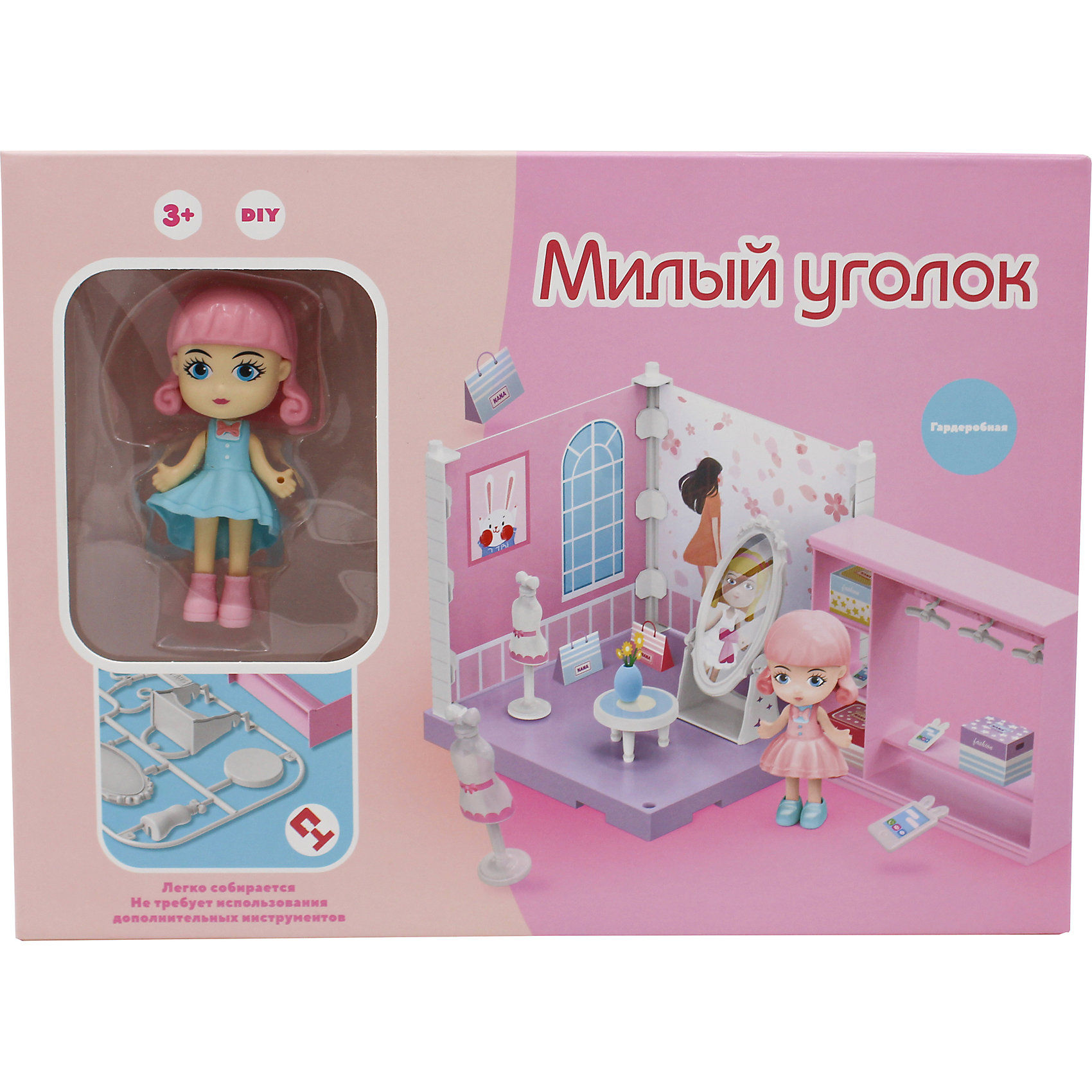 фото Игровой набор funky toys милый уголок "гардеробная"