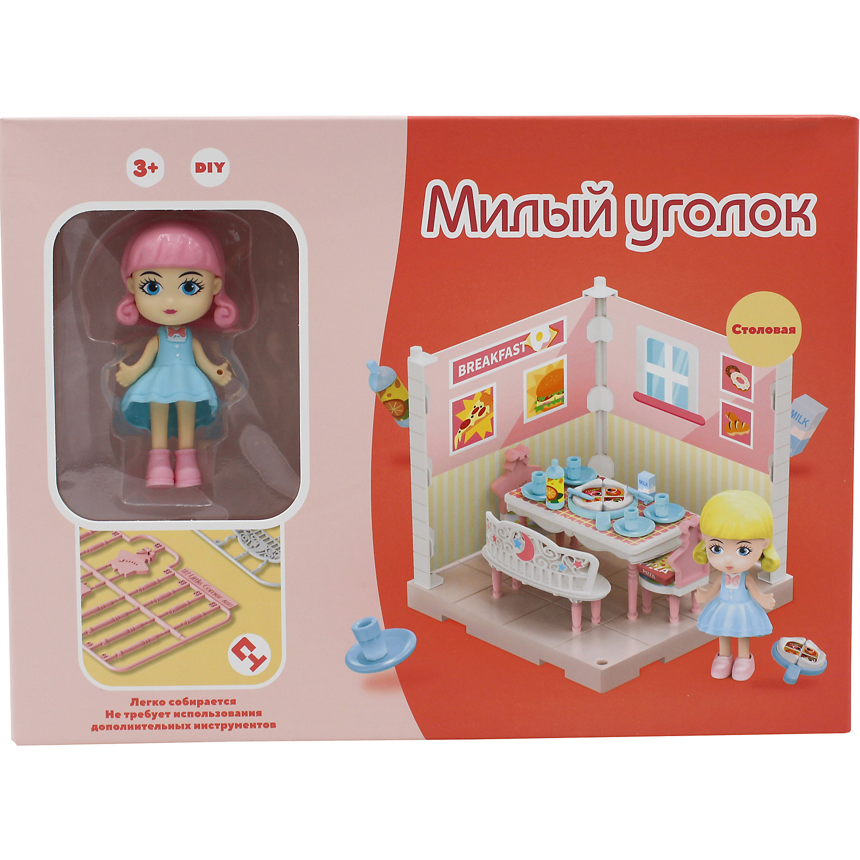 фото Игровой набор funky toys милый уголок "столовая"