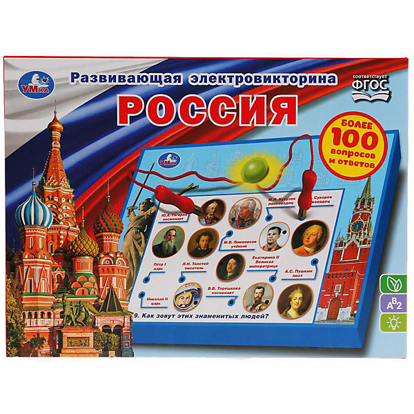 

Развивающая электровикторина Умка "Россия, Развивающая электровикторина Умка "Россия"