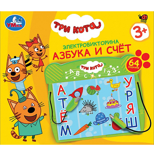 

Электровикторина Умка "Три кота. Азбука и счёт, Электровикторина Умка "Три кота. Азбука и счёт"