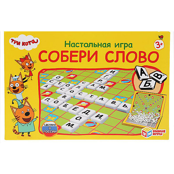 

Настольная игра Умка "Три кота. Собери слово, Настольная игра Умка "Три кота. Собери слово"