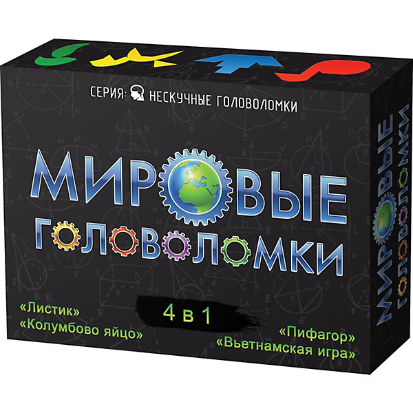 

Настольная игра Нескучные игры "Мировые головоломки", 4 в 1