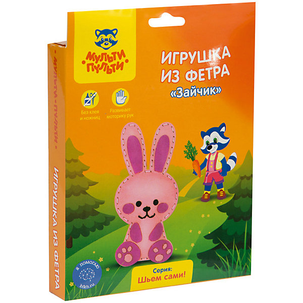 фото Игрушка из фетра мульти-пульти "зайка"