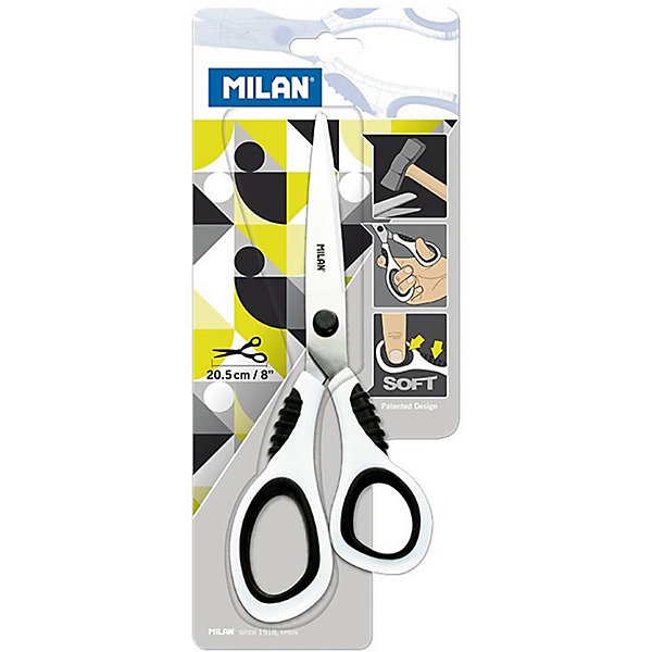 

Ножницы Milan Soft, 20,5 см