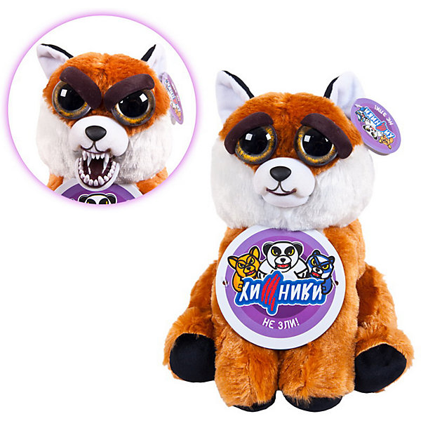 

Мягкая игрушка ABtoys "Хищники" Лиса, 20 см, Коричневый, Мягкая игрушка ABtoys "Хищники" Лиса, 20 см