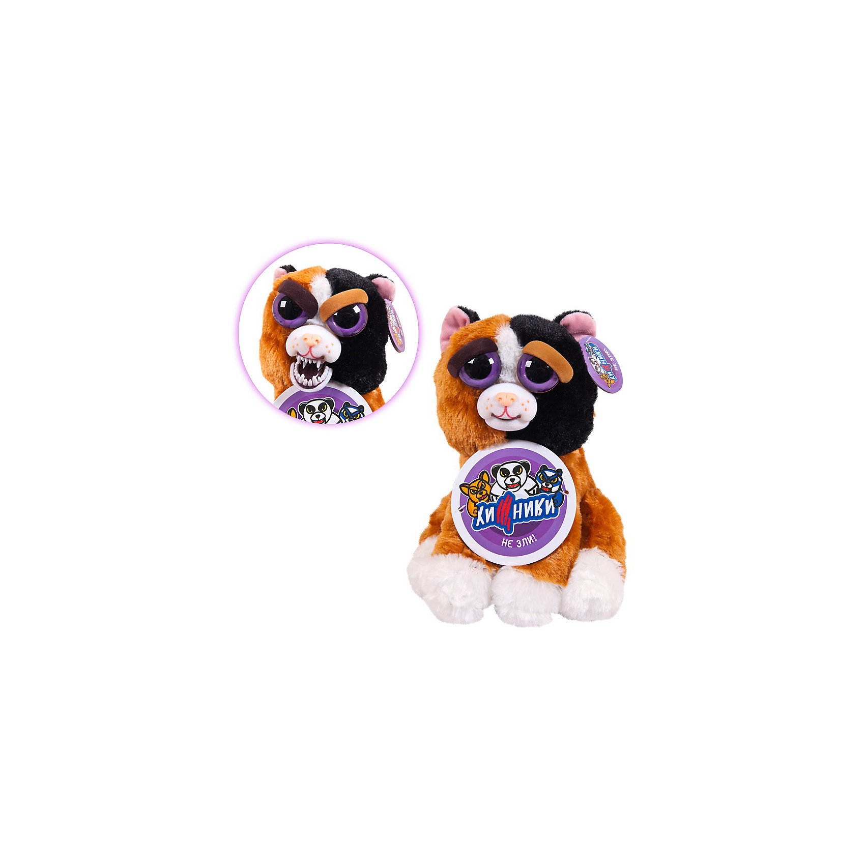 Мягкая игрушка "Хищники" Пятнистый кот, 20 см ABtoys 16690203