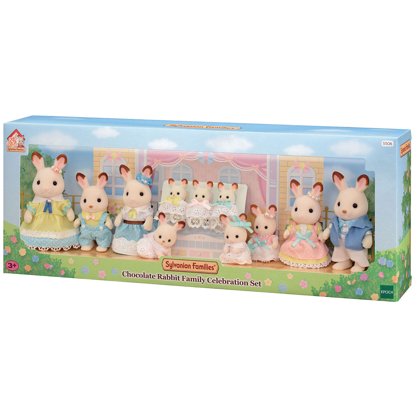 фото Игровой набор sylvanian families семейное торжество шоколадных кроликов эпоха чудес