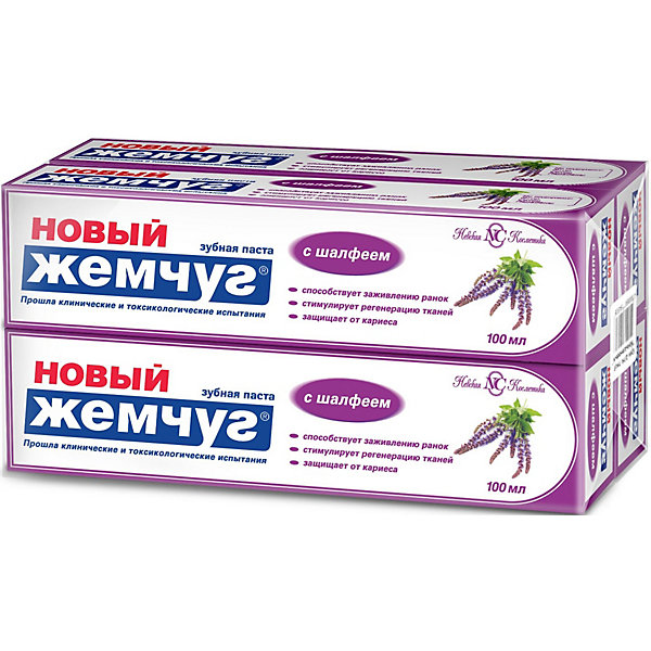 

Зубная паста Новый Жемчуг С шалфеем, 100 мл, 4 шт