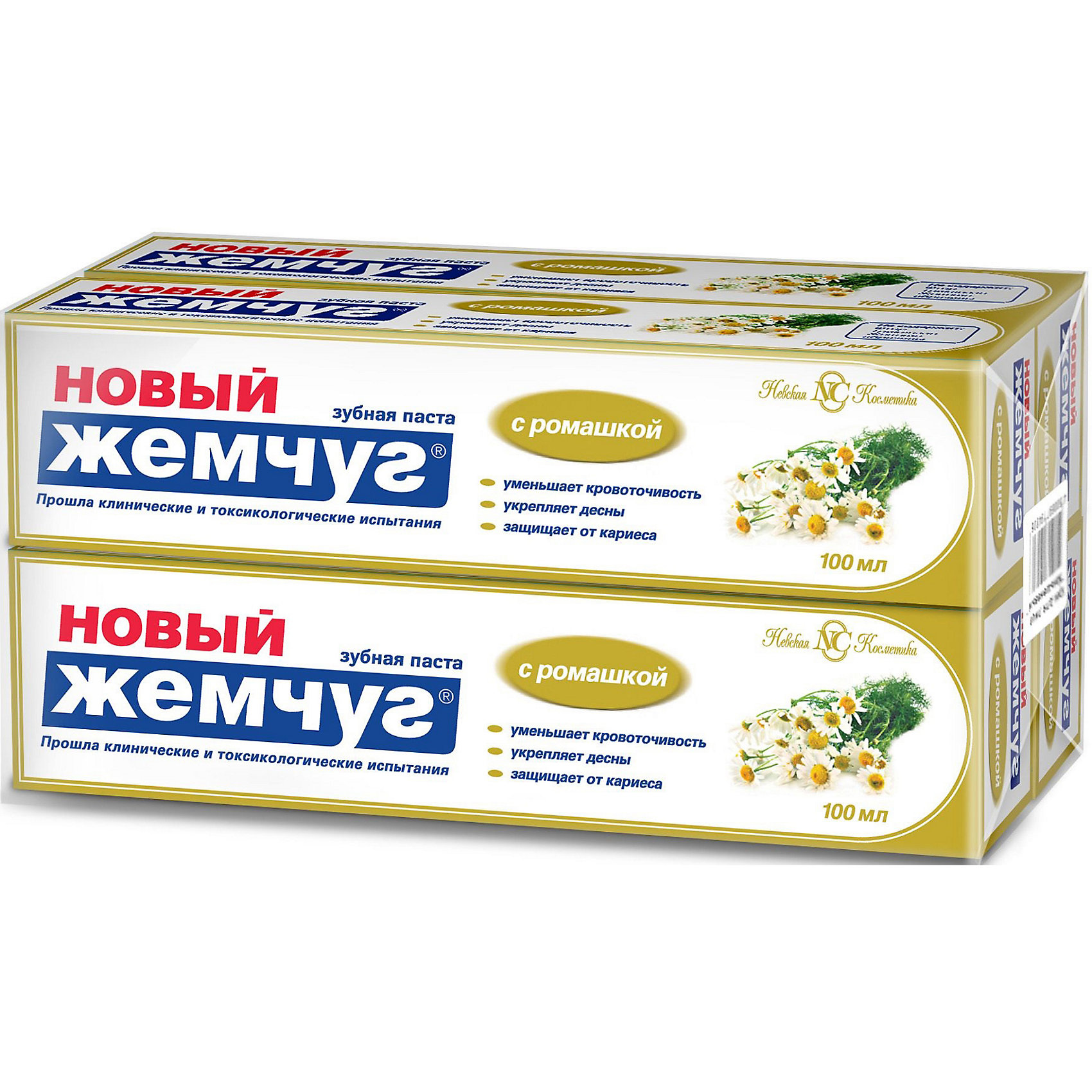 зубная паста жемчуг фтор 100 мл. зубная паста новый жемчуг ледяная мята + отбеливание. зубная паста новый жемчуг отбеливающая. паста новый жемчуг. фтор.