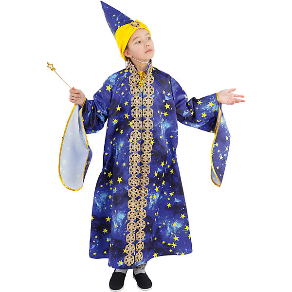 фото Карнавальный костюм пуговка "звездочет"