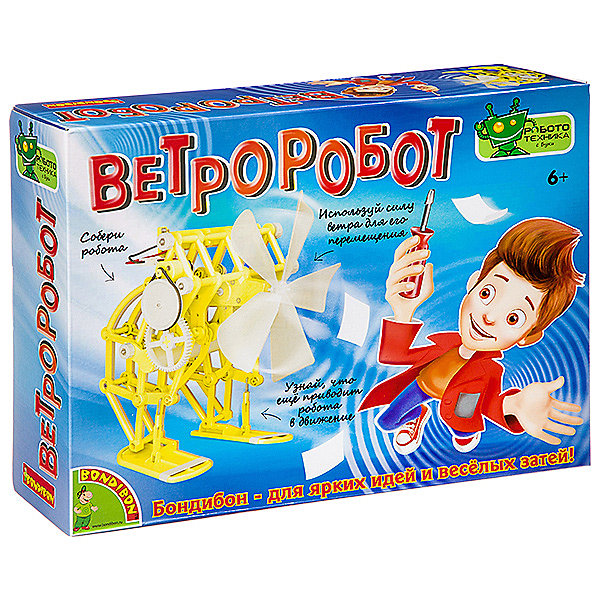 

Набор для опытов Bondibon "Ветроробот" Французские опыты Науки с Буки