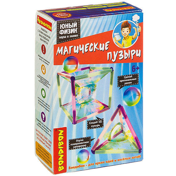 

Набор для опытов Bondibon "Магические пузыри, Набор для опытов Bondibon "Магические пузыри"