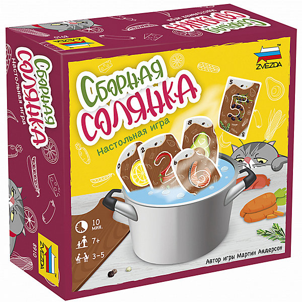 

Настольная игра Звезда "Сборная солянка, Настольная игра Звезда "Сборная солянка"