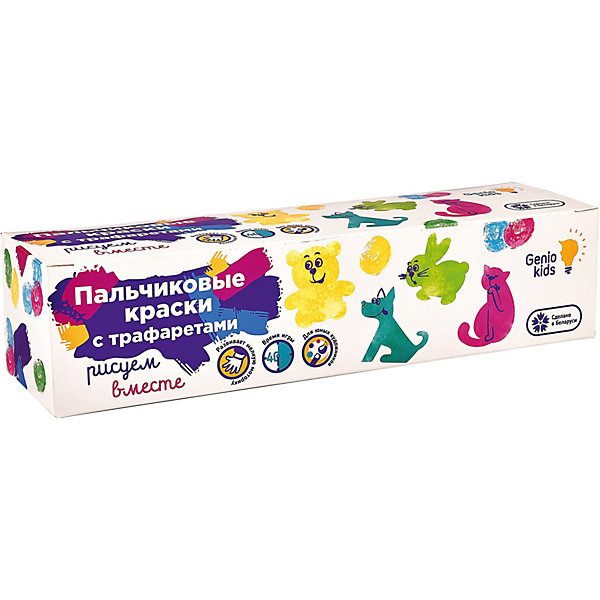 

Пальчиковые краски с трафаретом Dream Makers